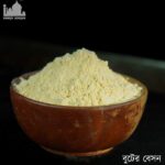 Chickpea Flour (বেসন) 1 KG
