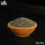Chia seeds (চিয়া সিড) 100 gm