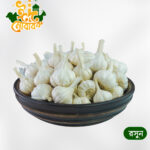Deshi Garlic (দেশি রসুন) 500 gm