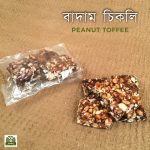Peanut Toffee 1 packet